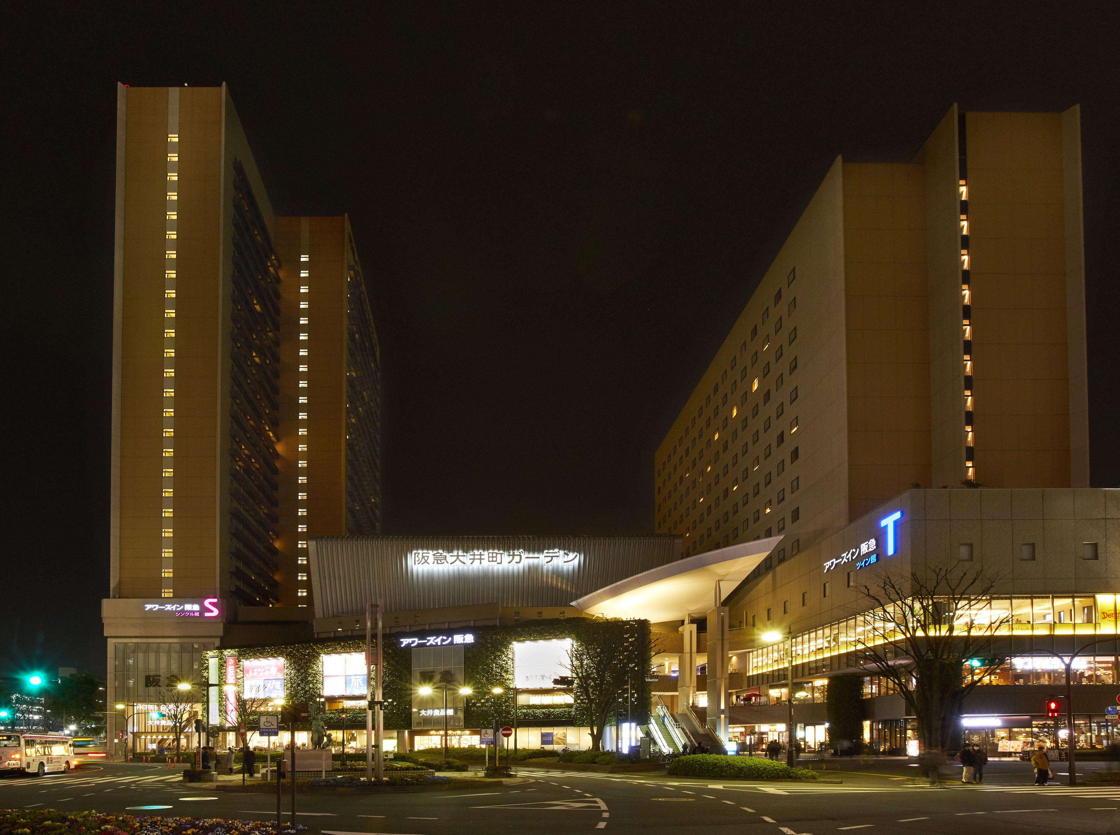 Ours Inn Hankyu — Zdjęcia 1